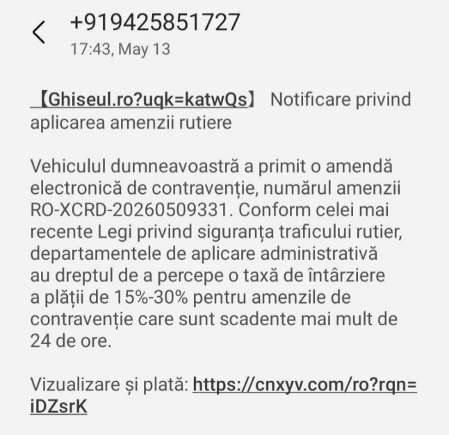 A doua variantă a SMS-ului: amendă electronică cu număr aparent oficial